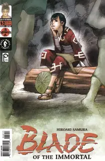 Cover of Blade of the Immortal #62