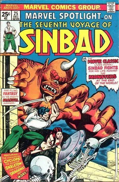 Cover of Marvel Spotlight #25