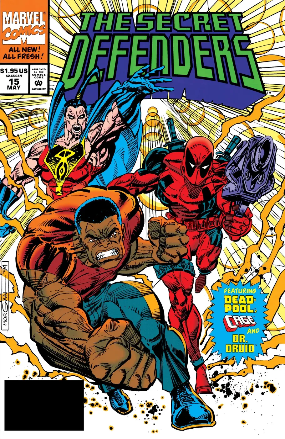 Cover of The Secret Defenders #15