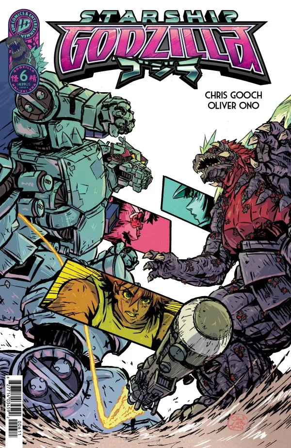 Cover of Starship Godzilla #6