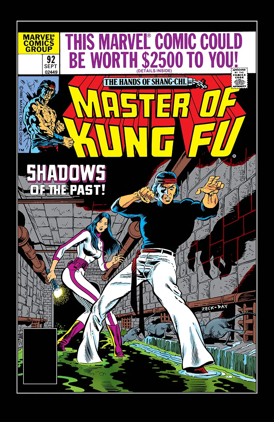 Cover of Master of Kung Fu #92