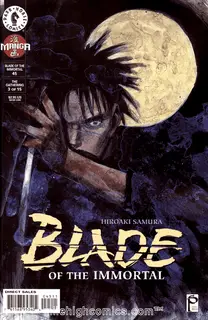 Cover of Blade of the Immortal #45