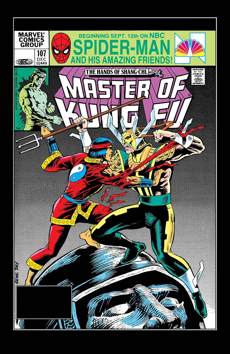 Cover of Master of Kung Fu #107