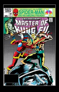 Cover of Master of Kung Fu #107