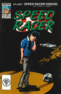 Cover of Speed Racer #30