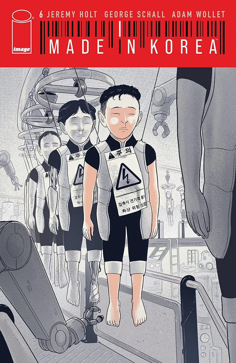Cover of Made in Korea #6
