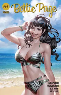 Cover of Bettie Page #3