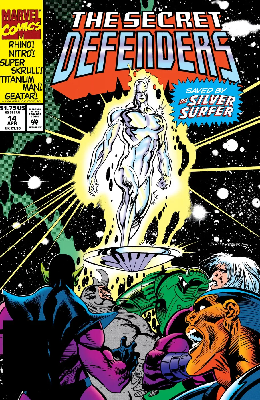 Cover of The Secret Defenders #14