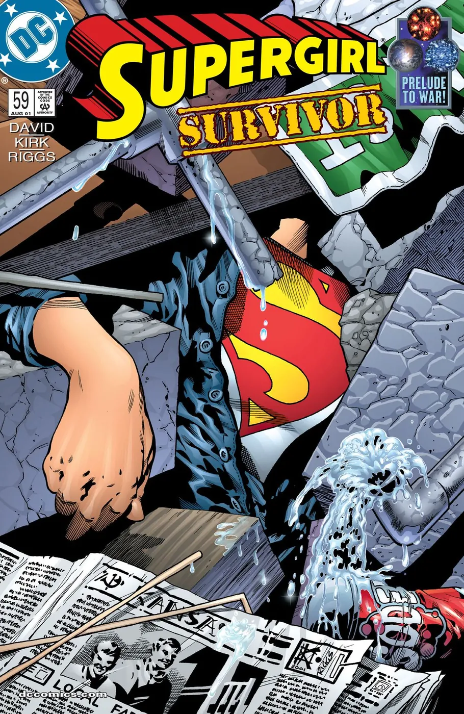 Cover of Supergirl #59