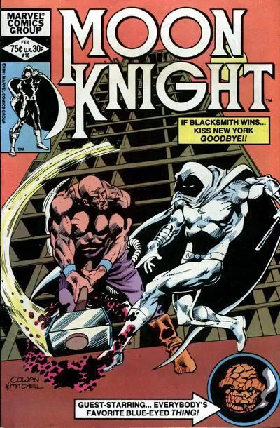 Cover of Moon Knight #16