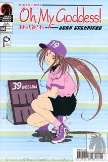 Cover of Oh My Goddess! #108