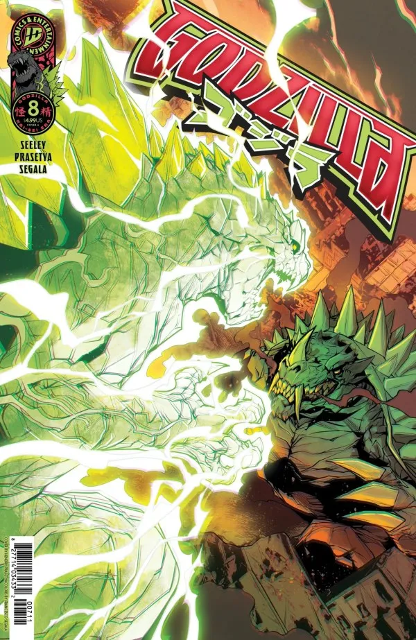 Cover of Godzilla (Kai-Sei Era) #8