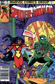 Cover of Spider-Woman #45
