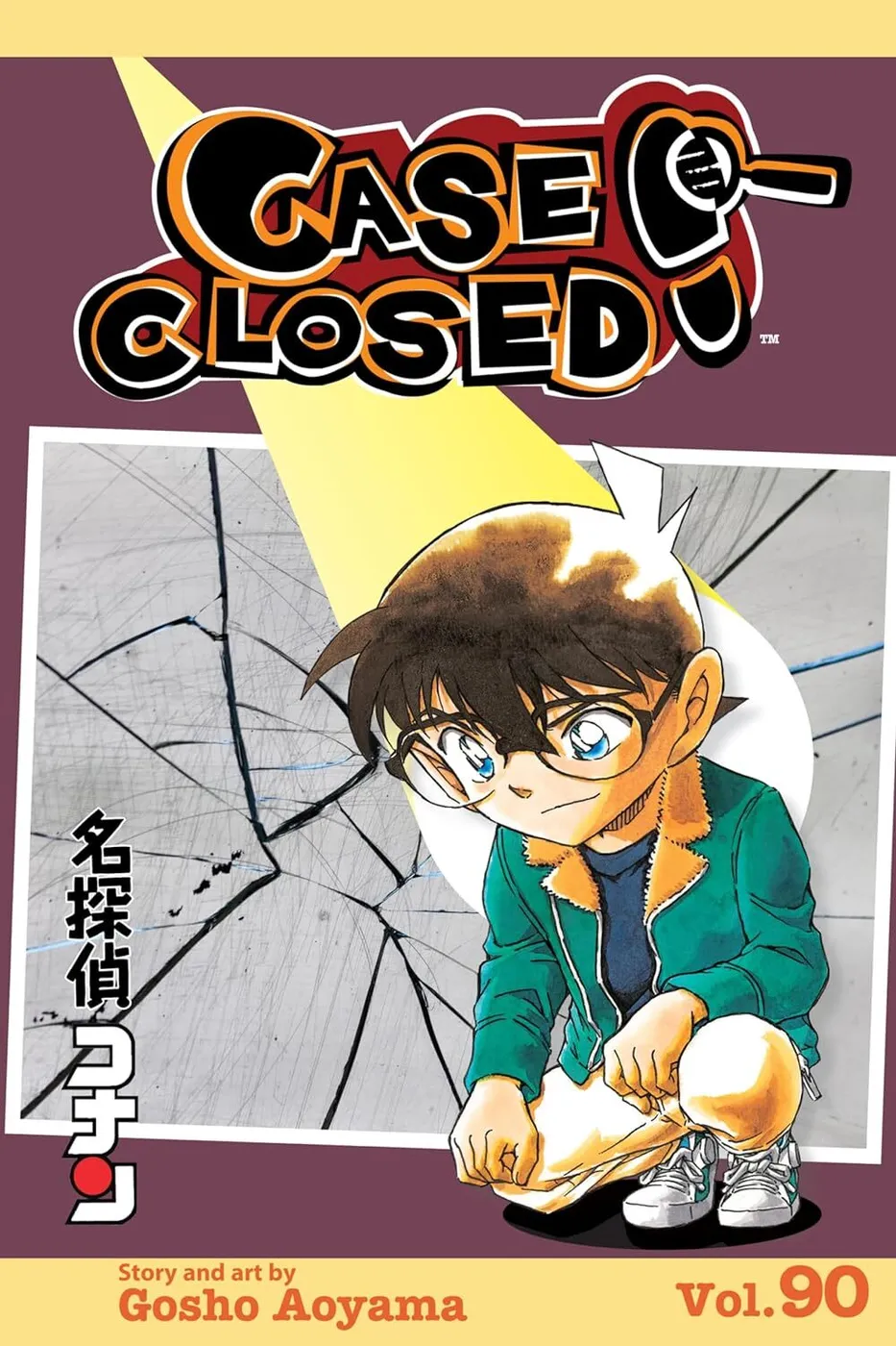 Cover of Case Closed #90
