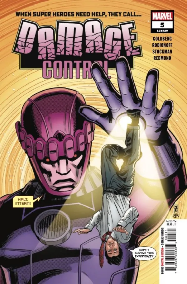 Cover of Damage Control #5 (20)