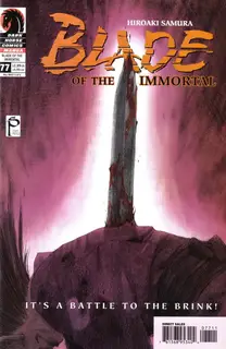 Cover of Blade of the Immortal #77