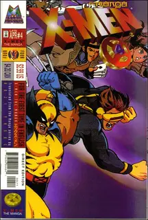 Cover of X-Men: The Manga #4