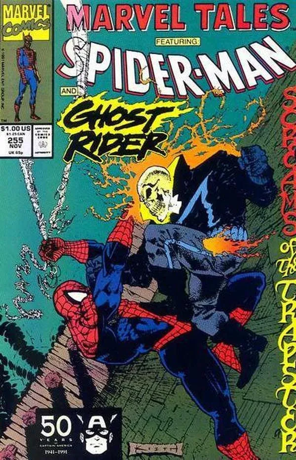 Cover of Marvel Tales #255