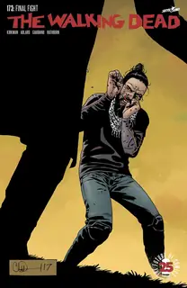 Cover of The Walking Dead #173