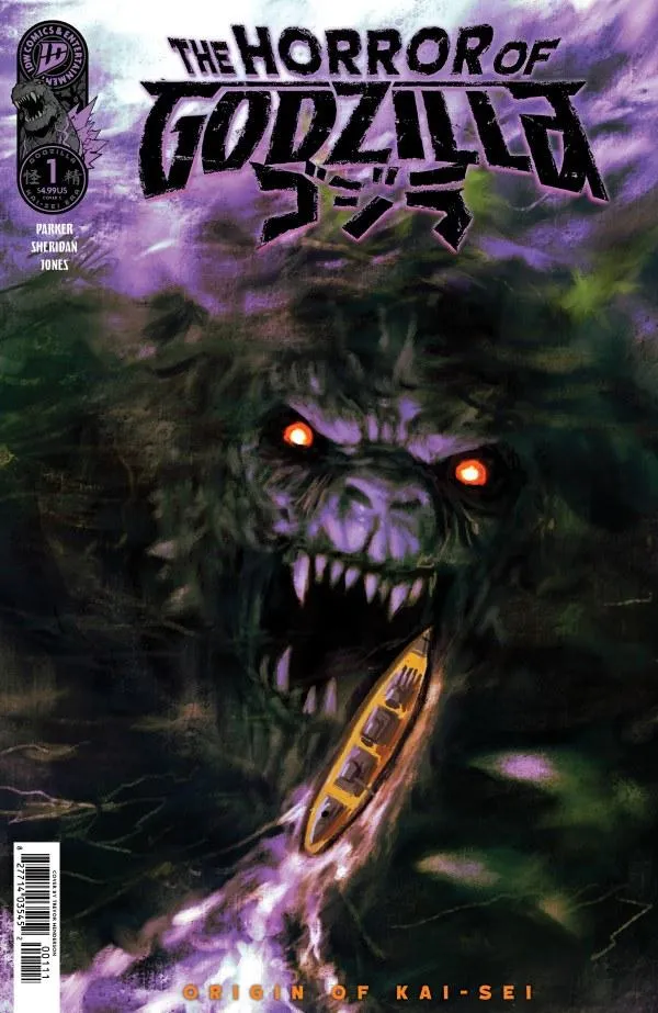 Cover of The Horror of Godzilla (Kai-Sei Era) #1