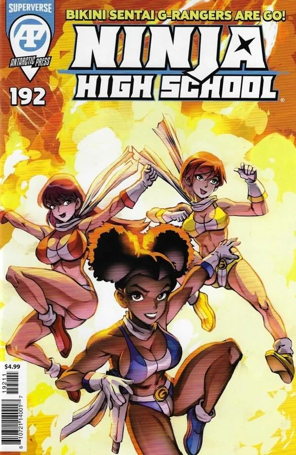 Cover of Ninja High School #1