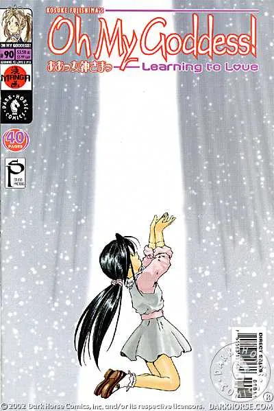 Cover of Oh My Goddess! #90