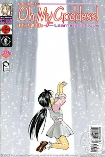 Cover of Oh My Goddess! #90