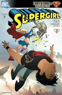 Cover of Supergirl #51