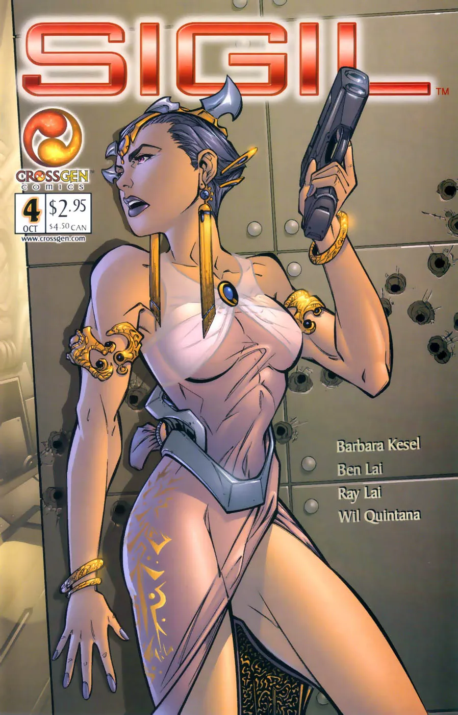 Cover of Sigil #4