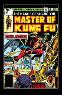 Cover of Master of Kung Fu #70