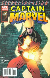 Cover of Captain Marvel #5