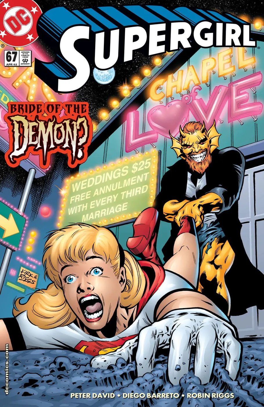 Cover of Supergirl #67