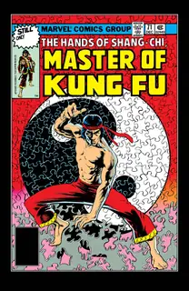 Cover of Master of Kung Fu #71