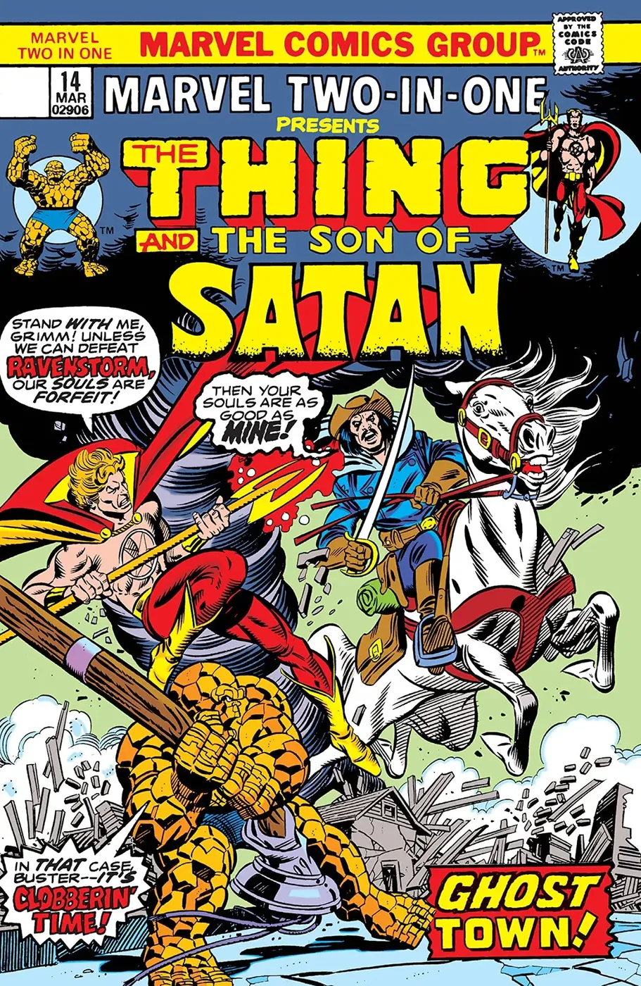 Cover of Marvel Two-in-One #14