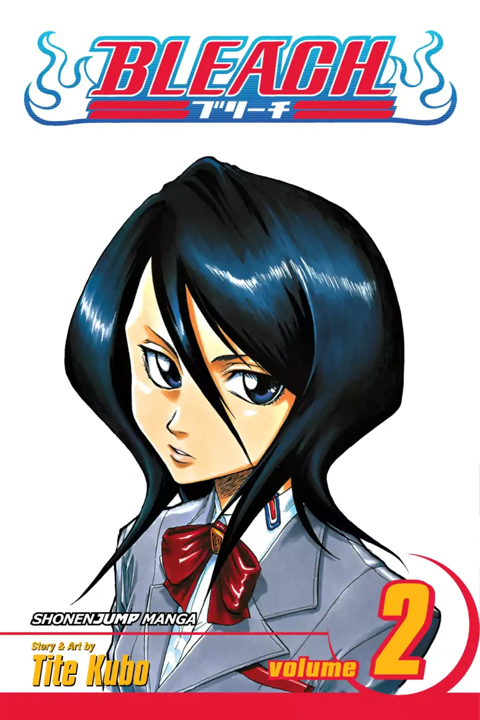 Cover of Bleach #2