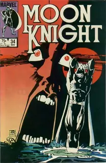 Cover of Moon Knight #34
