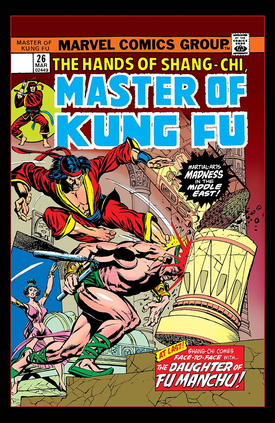 Cover of Master of Kung Fu #26