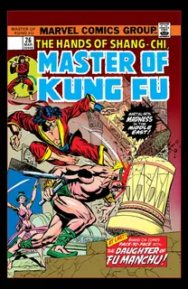 Cover of Master of Kung Fu #26