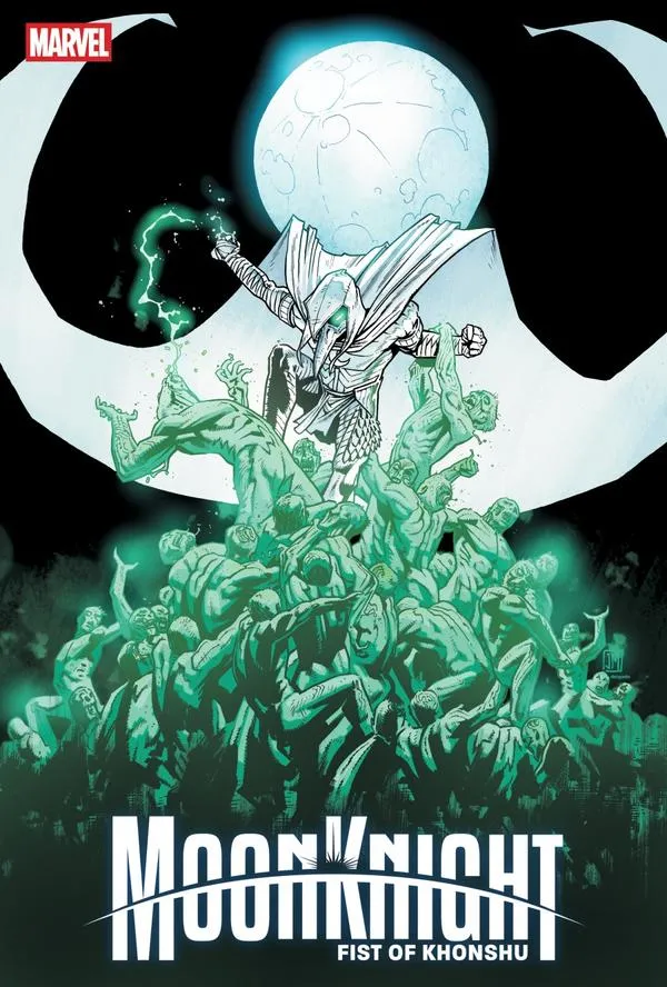 Cover of Moon Knight: Fist of Khonshu #14 (254)