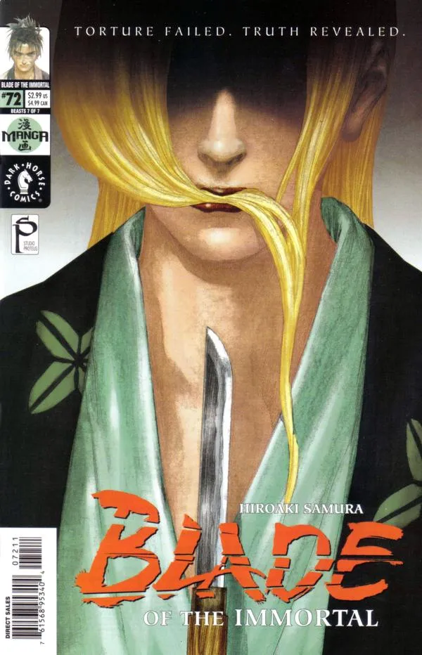 Cover of Blade of the Immortal #72