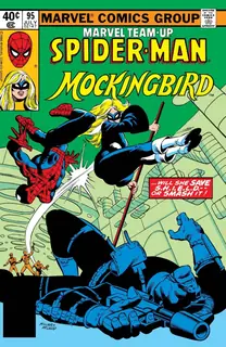 Cover of Marvel Team-Up #95