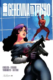 Cover of Gehenna in Tokyo #1