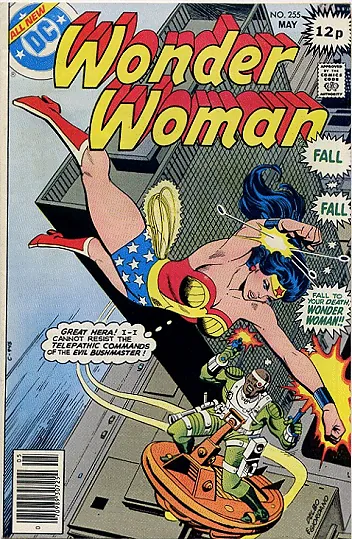 Cover of Wonder Woman #255