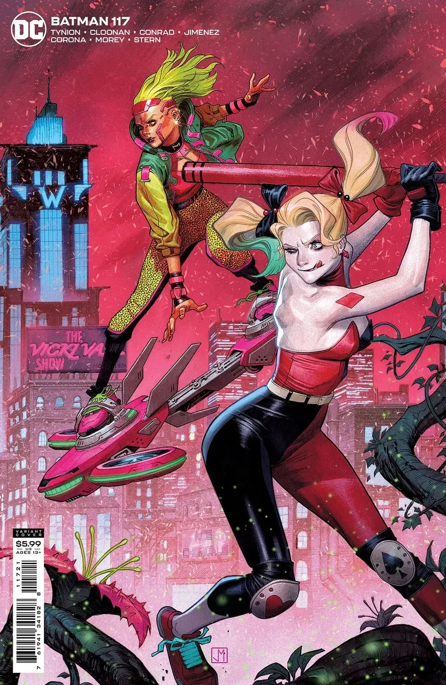 Cover of Batman #117
