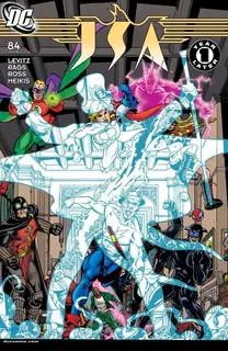 Cover of JSA #84