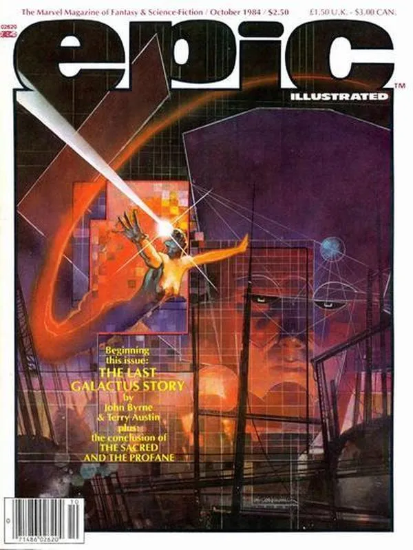 Cover of Epic Illustrated #26