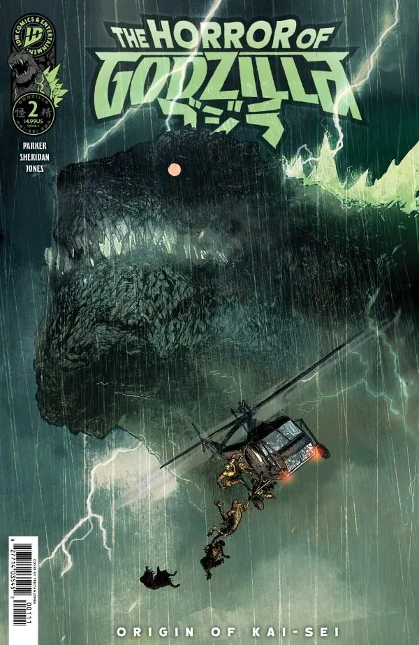 Cover of The Horror of Godzilla (Kai-Sei Era) #2