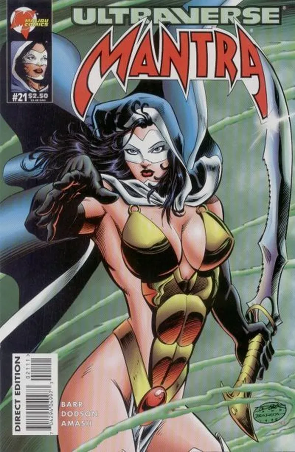 Cover of Mantra #21