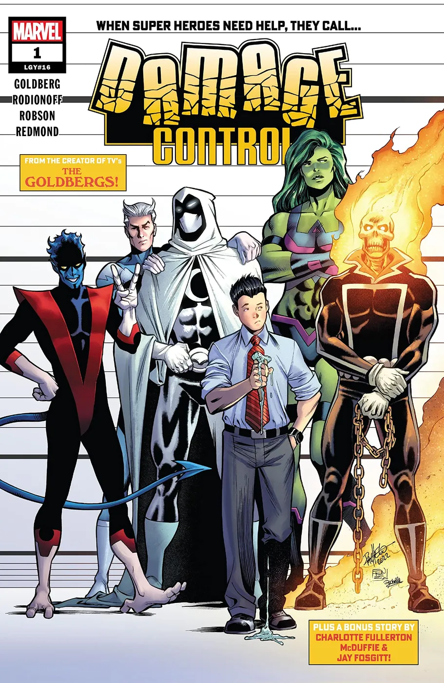 Cover of Damage Control #1 (16)