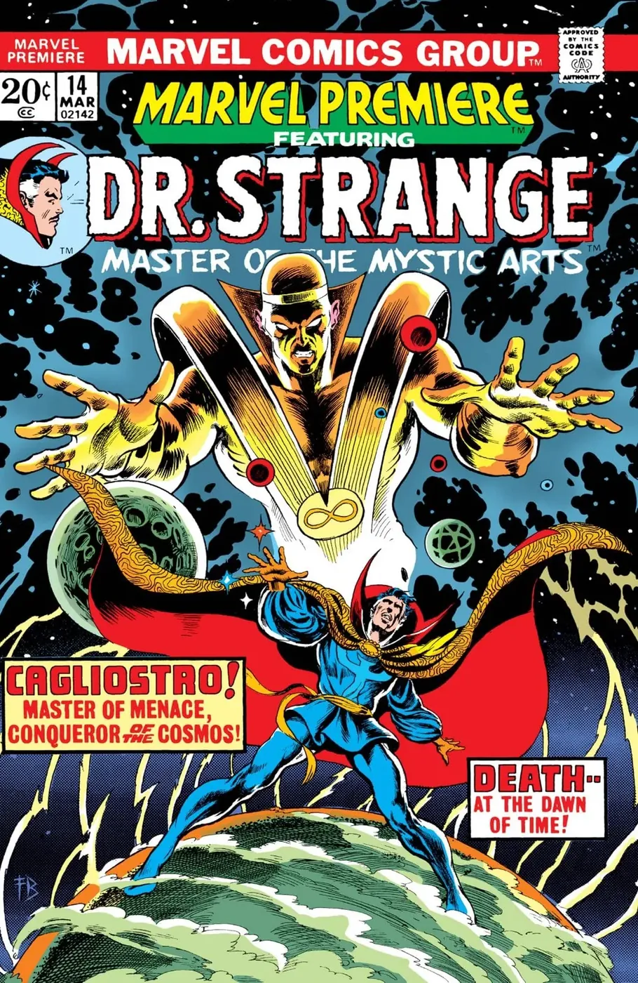Cover of Marvel Premiere #14
